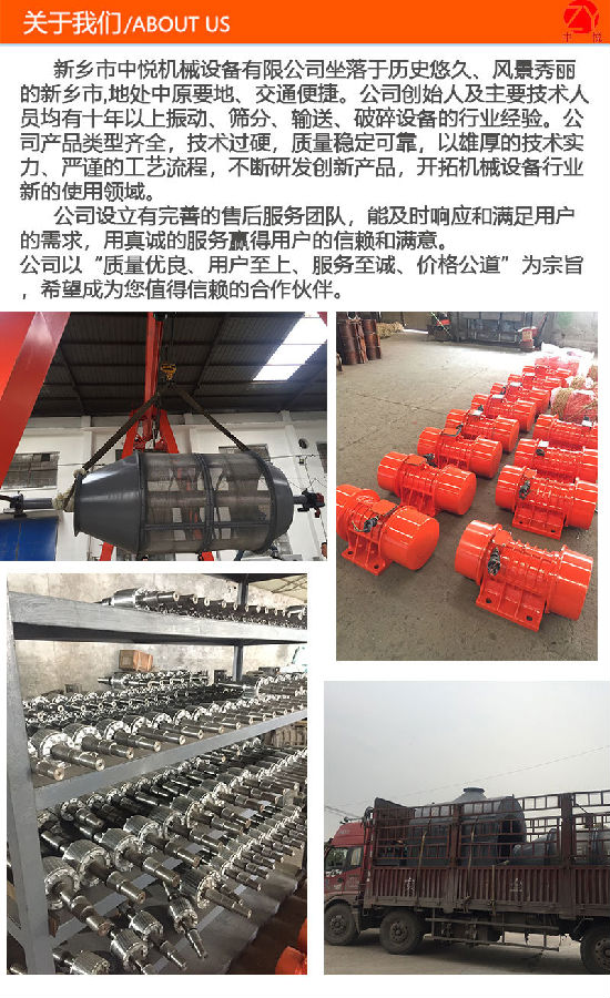 微信圖片_20190114084358.png