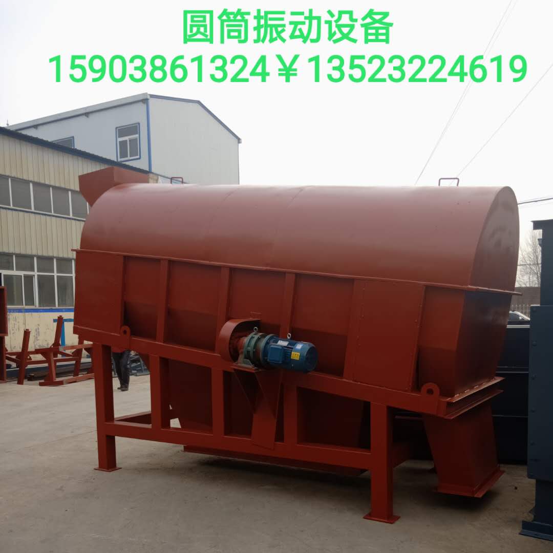 復件 462406165779983976.jpg