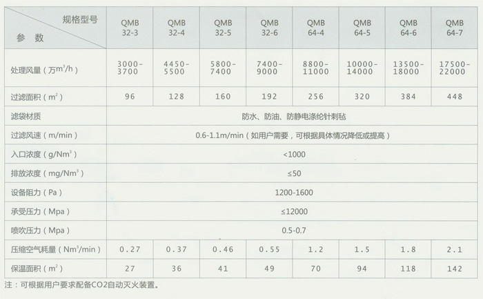 185416156.jpg