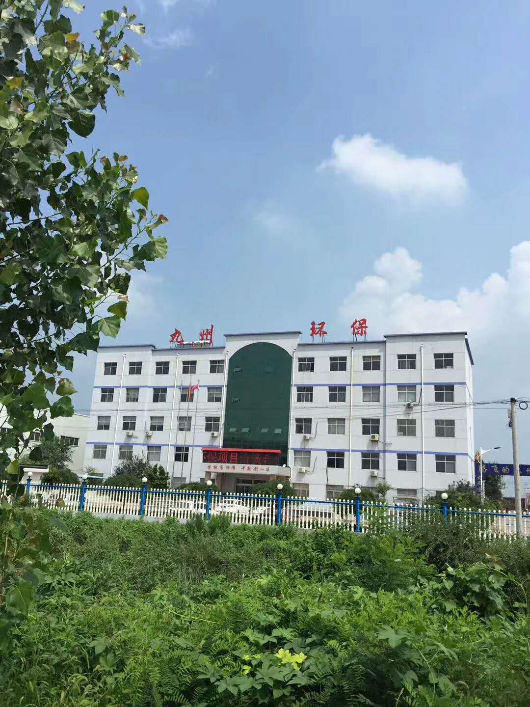 微信圖片_20190324111201.jpg