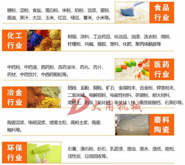 微信圖片_201903021359213.jpg
