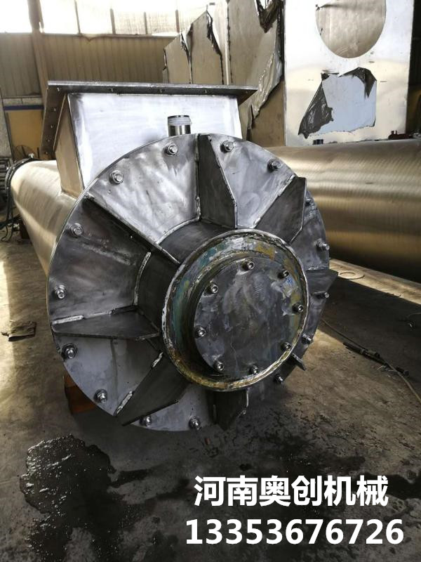 螺旋輸送機(jī) 螺旋輸送機(jī)