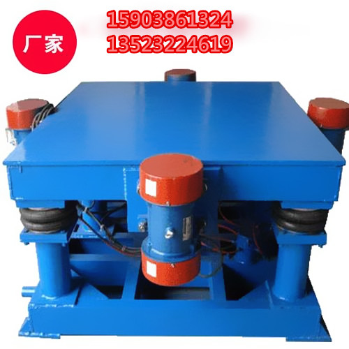 u=1975291725,658154828&fm=26&gp=0.jpg