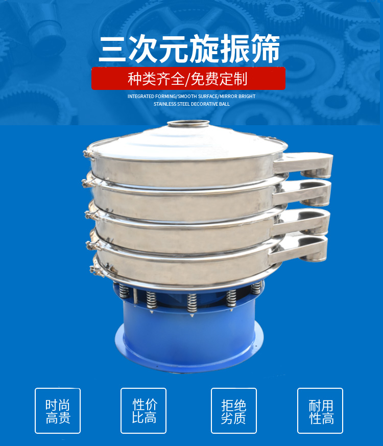 詳情1.jpg
