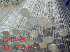 除塵骨架_meitu_35.jpg