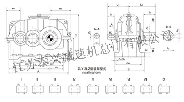 ZLY裝配1.jpg