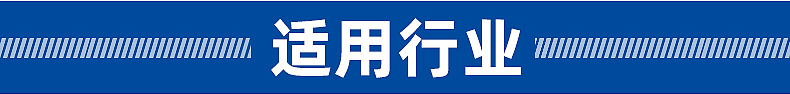 李彬_11.jpg