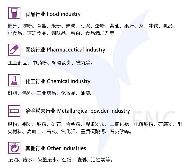 李彬_12.jpg