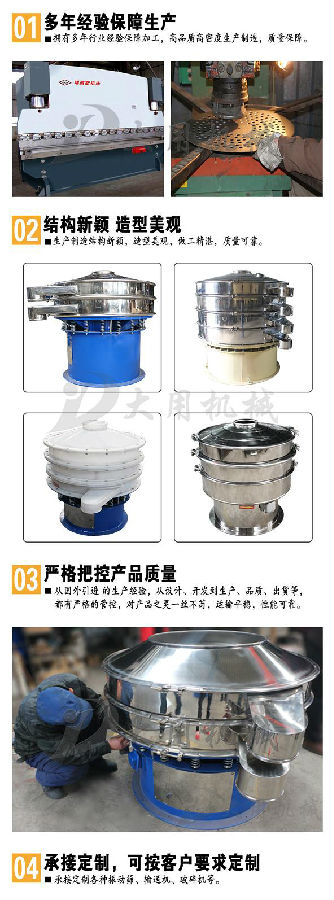 e工廠生產(chǎn)圖.jpg
