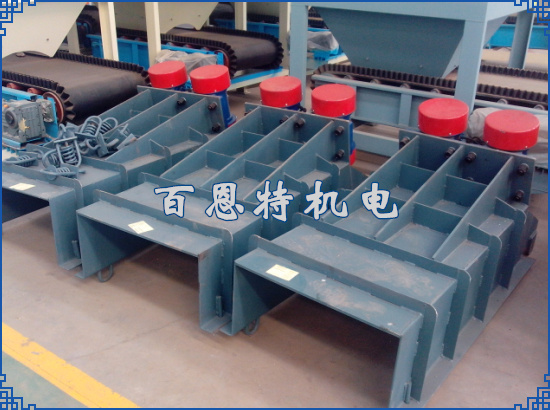電機(jī)振動(dòng)給料機(jī)1.jpg