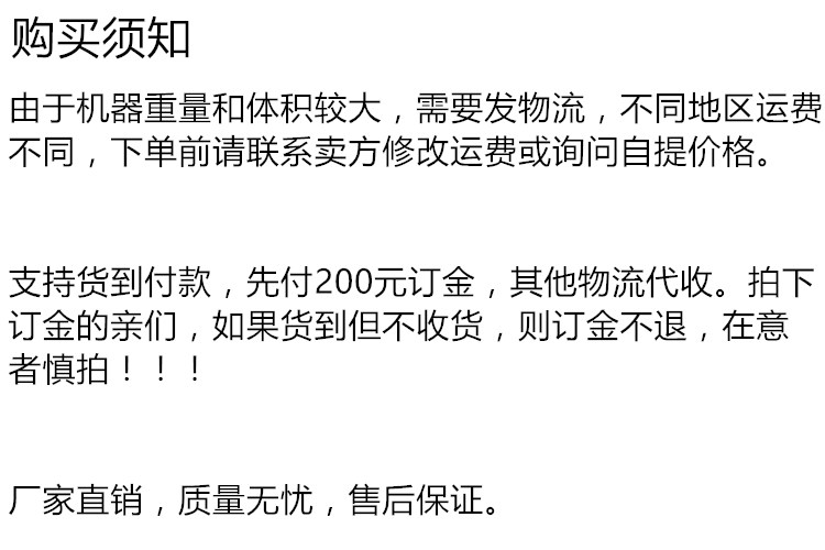 未命名_副本.jpg