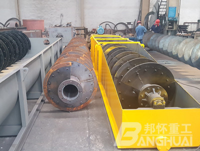 邦懷重工螺旋洗沙機(jī)