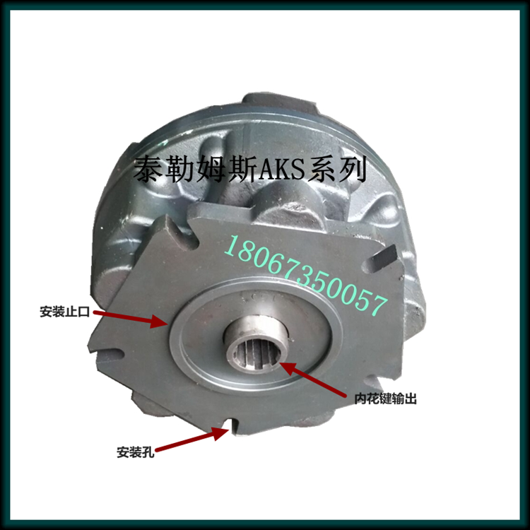 微信圖片_20190815160243_副本_副本.png