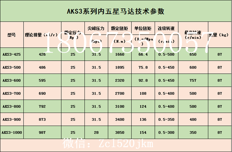 4_副本.png