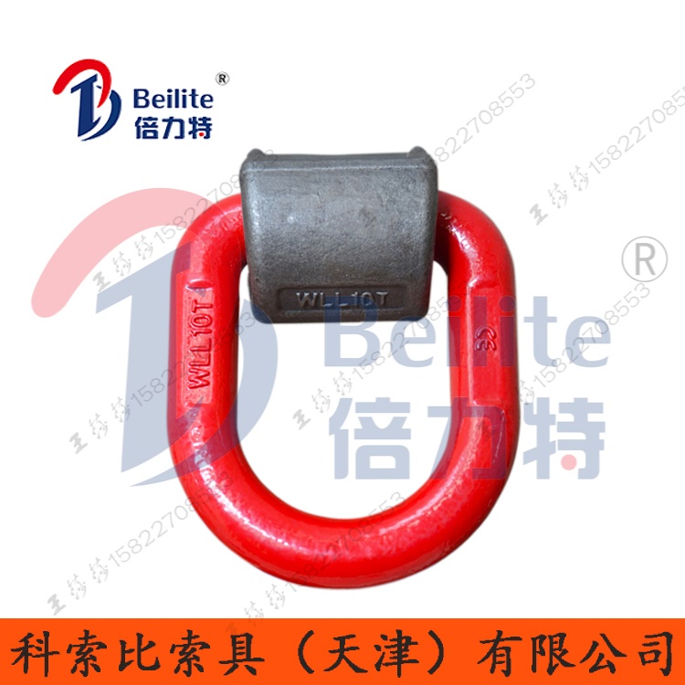 焊接10噸紅色.jpg