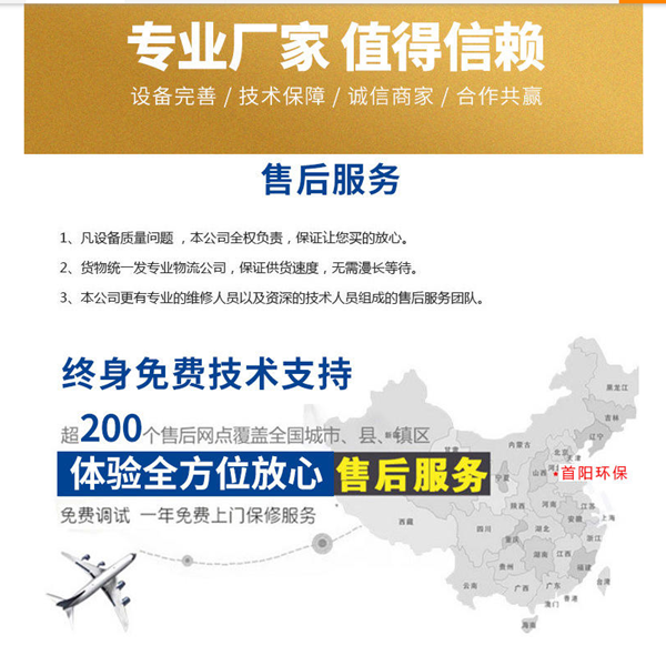 微信圖片_20191118145135.png