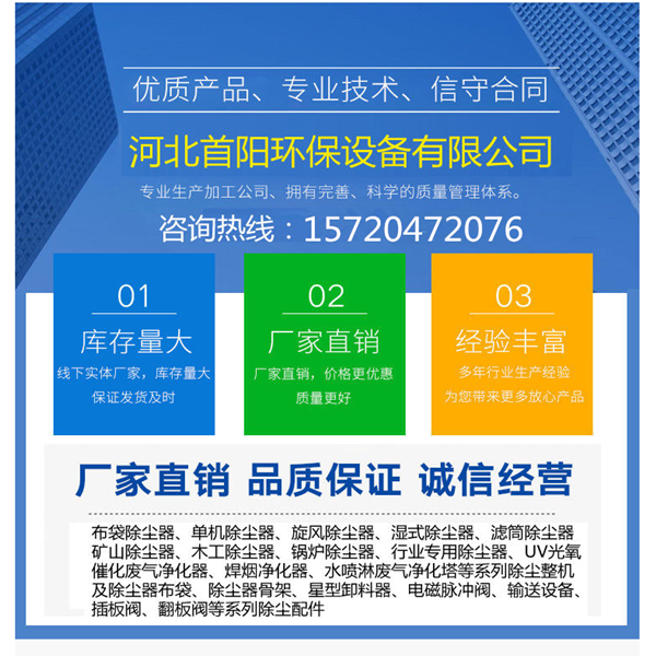 微信圖片_20191118145148.png