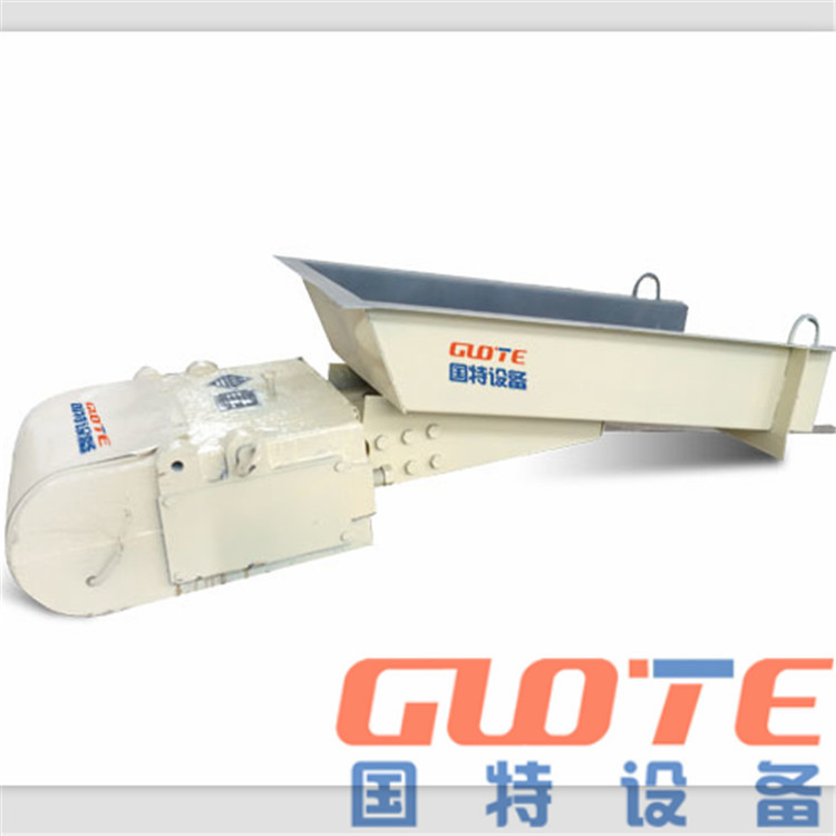 振動(dòng)給料機(jī)