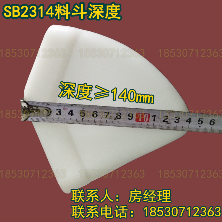 QQ圖片20171014113543_副本1.jpg