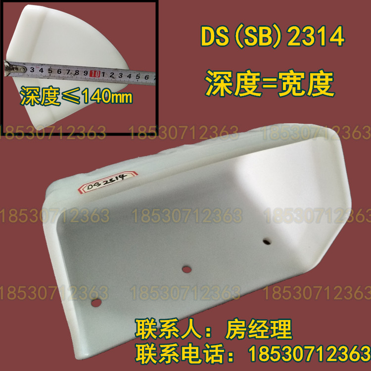 QQ圖片20171014113543_副本.jpg