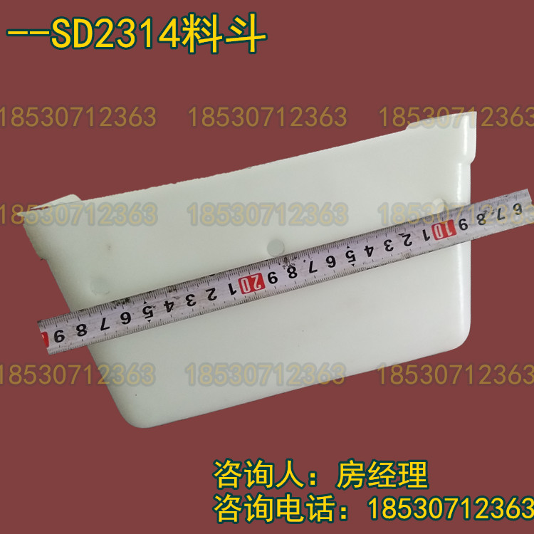 QQ圖片20171014142617_副本1.jpg