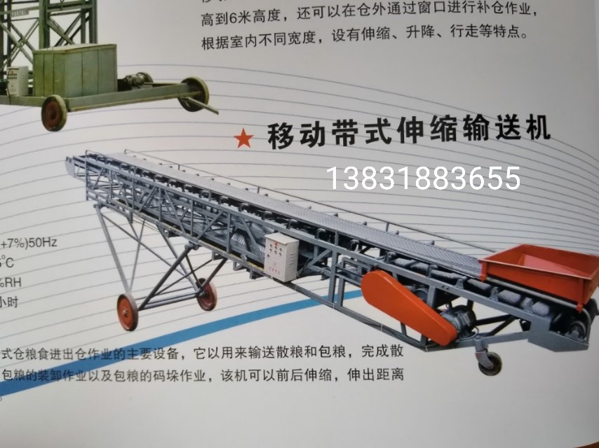 mmexport1578548237483.jpg