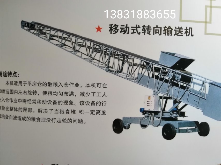mmexport1578548342122.jpg