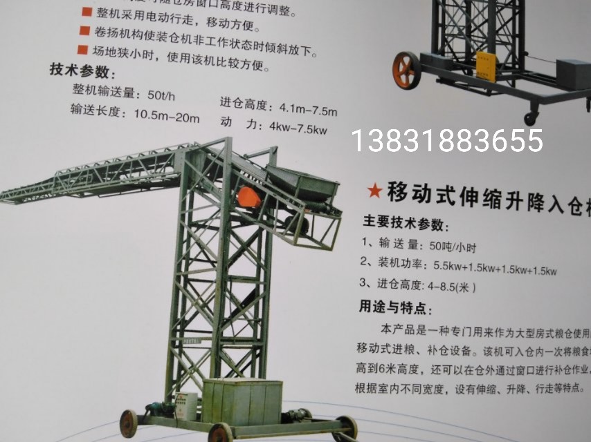 mmexport1578548189231.jpg