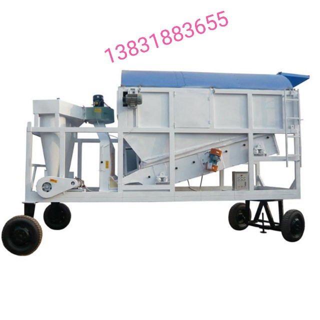 mmexport1569618658432.jpg