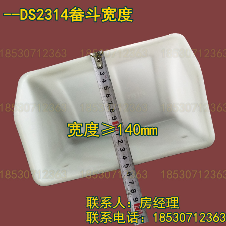 QQ圖片20171014113530_副本1.jpg