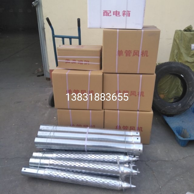 mmexport1578546289072.jpg