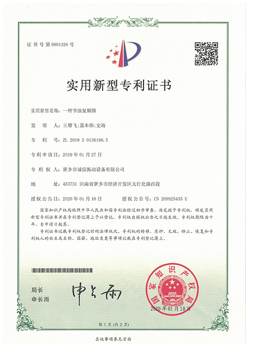 1584695329929753.jpg