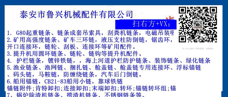 帶微信.jpg