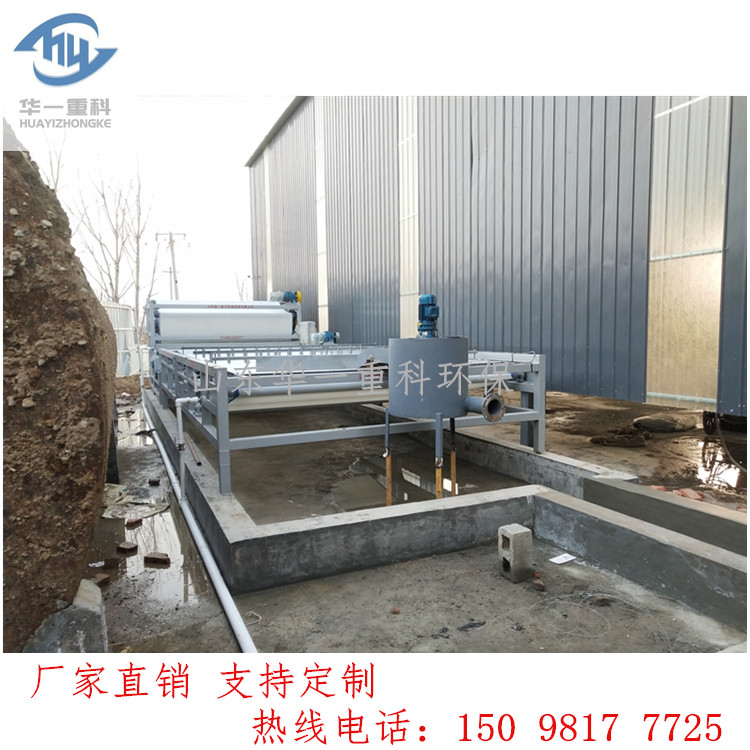 華一重科15.jpg
