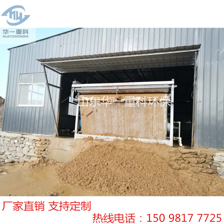 華一重科19.jpg