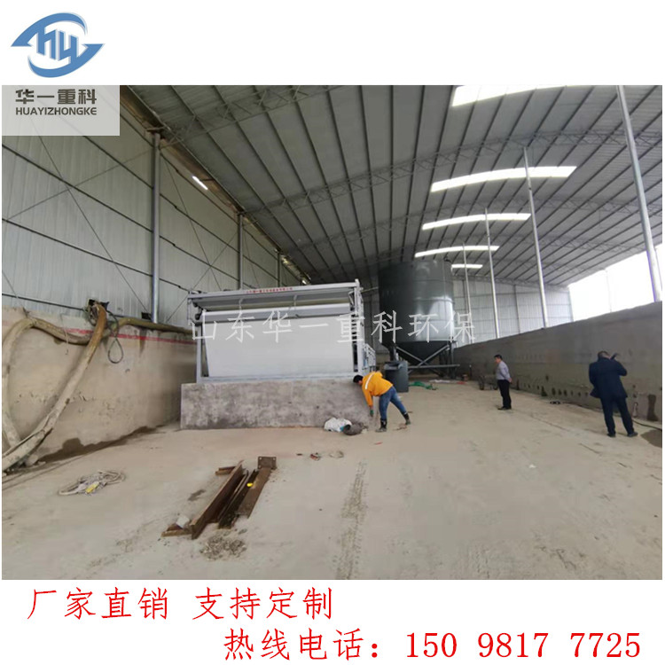 華一重科20.jpg