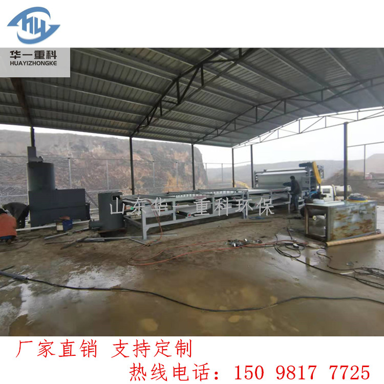 華一重科17.jpg