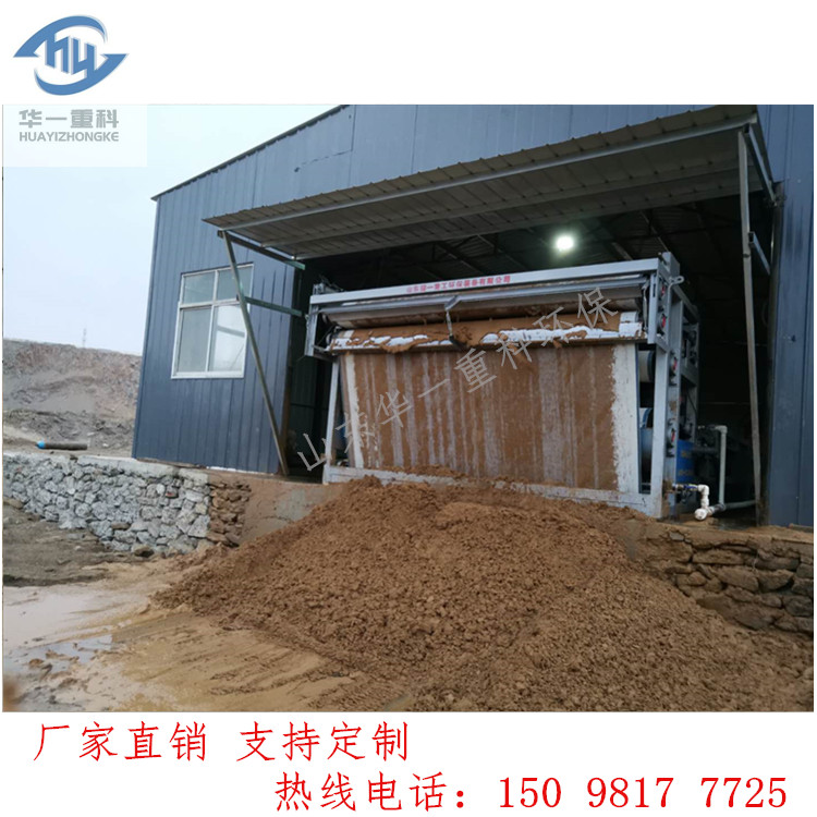 華一重科26.jpg