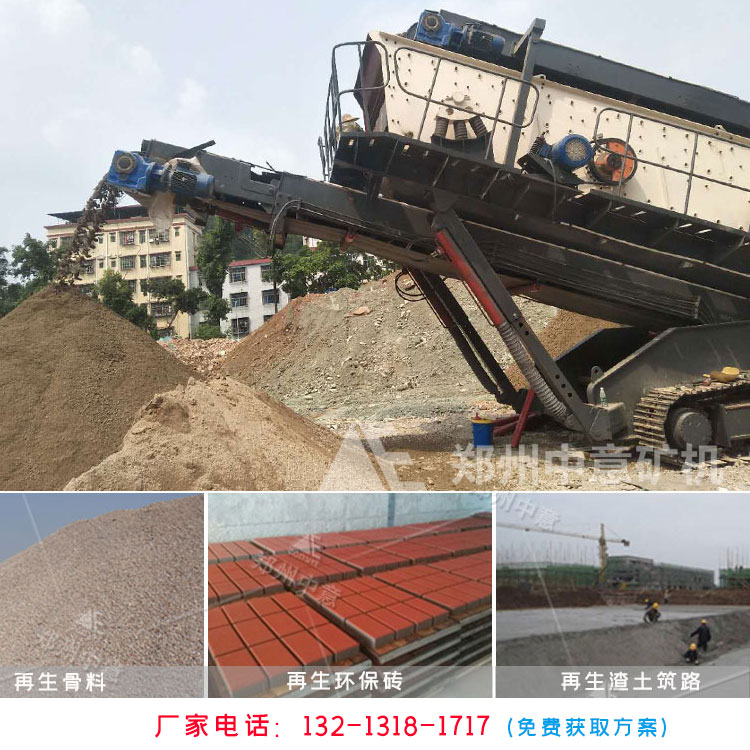 7電.jpg