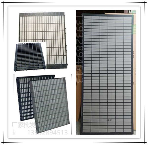 框架型石油篩布2 中國振動(dòng)機(jī)械網(wǎng).jpg