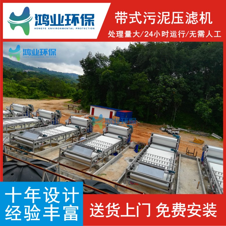 回家哦瀏覽.jpg