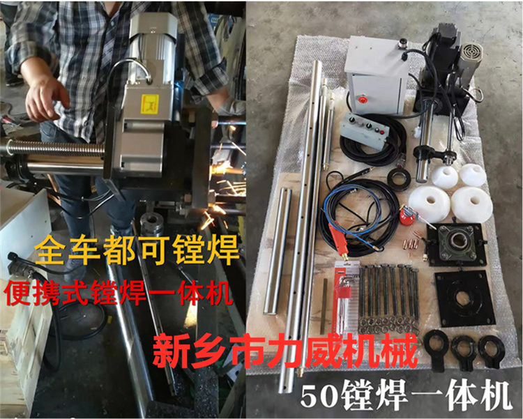 QQ圖片20210416160452.jpg