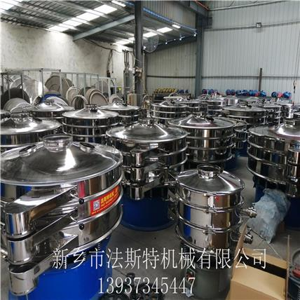 微信圖片_20190807115843.png