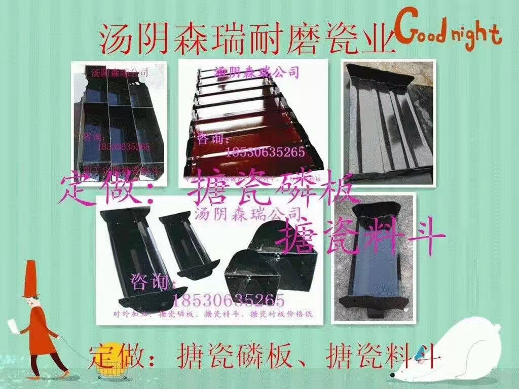 7e76362f14c27d917910d09242bd65a.jpg