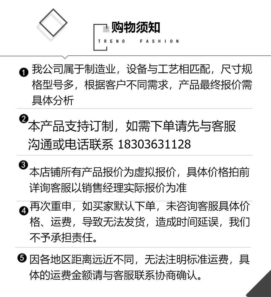 1687847607_副本1.png