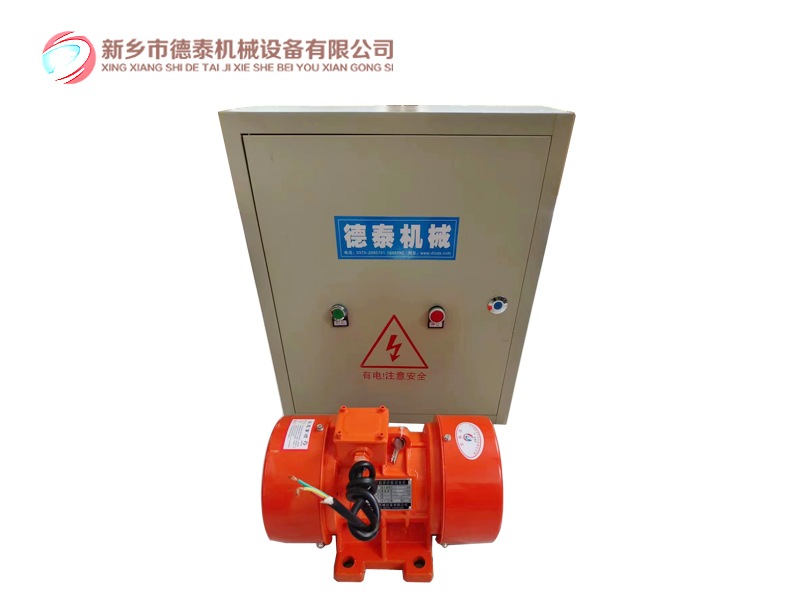 兩相電倉壁振動器 實拍.jpg