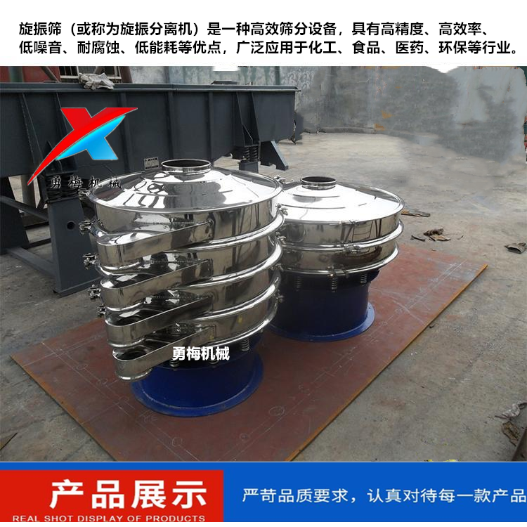 $MBZ8DK}YE~NZ_`SJAZ[0VH_副本_副本.png
