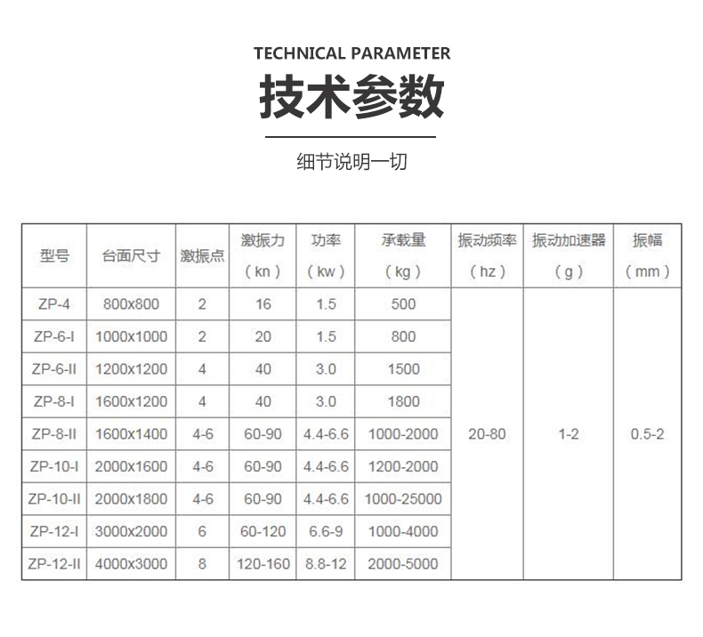 微信圖片_20220428164132.jpg
