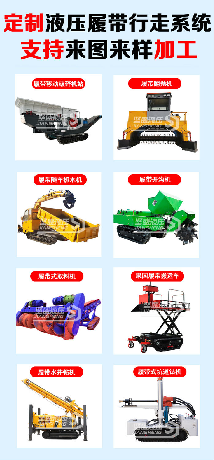 配套設(shè)備展示.jpg
