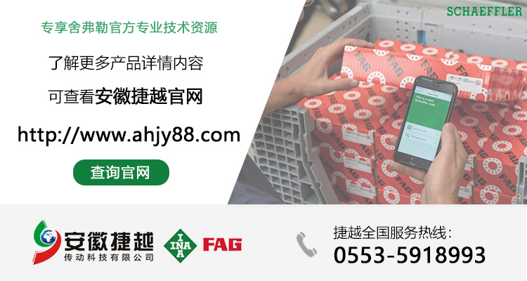愛采購詳情首圖.jpg